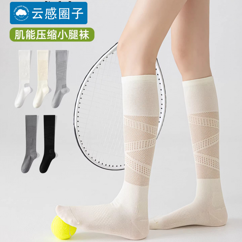 Compression Sock Medical - Compression Socks for Women Men Running