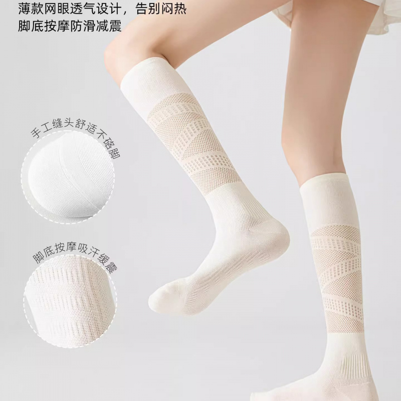 Compression Socks for Women Me - Compression Sock Medical review and price