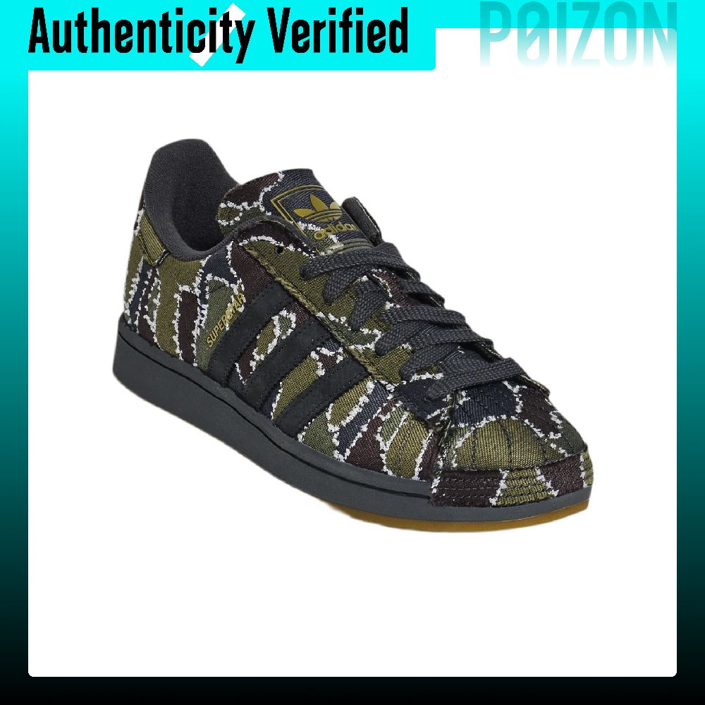 Adidas Originals Superstar 2 S - Adidas Shoes Superstar review and price