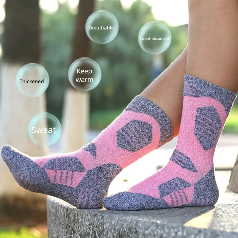 WRELS 1/2/3 Pairs Hiking Socks - Athletic Sock Cushion review and price
