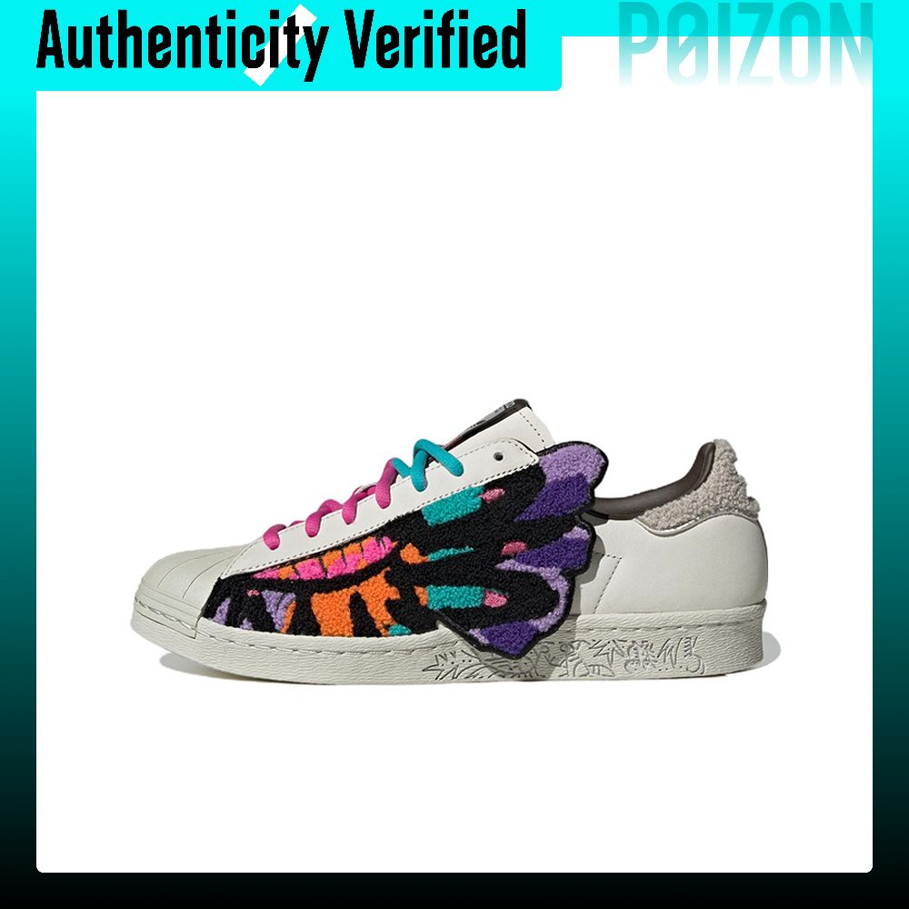 Adidas Originals Superstar 80s - Adidas Shoes Superstar review and price