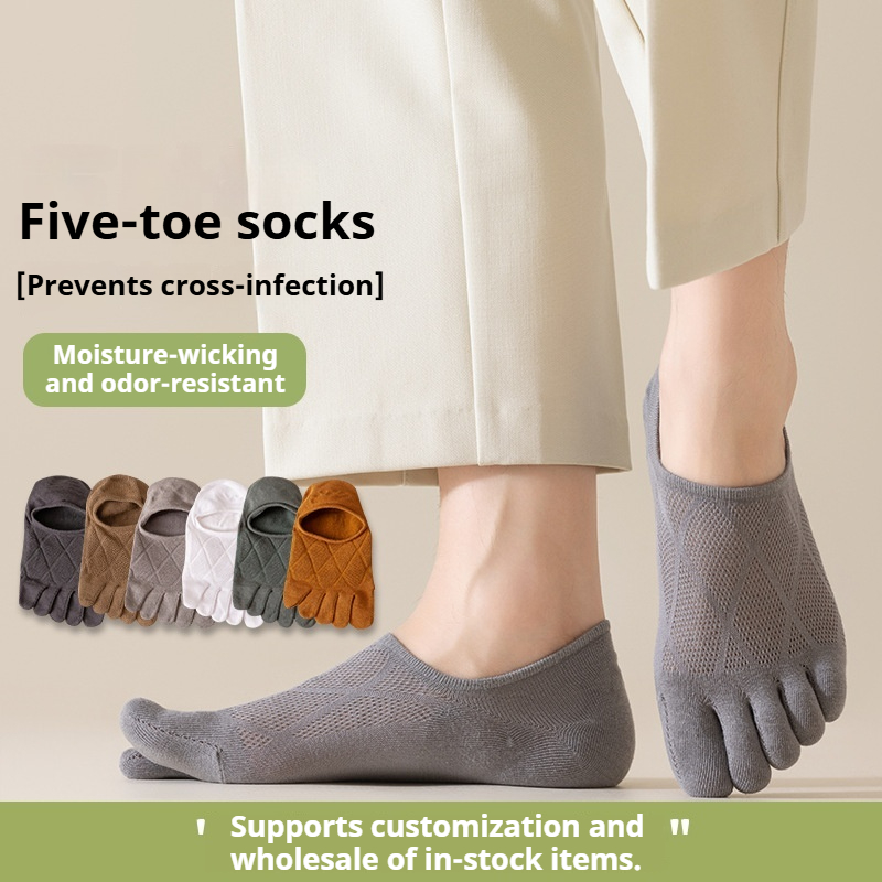 Men's Five Toe Cotton Short So - Toe Sock Split review and price