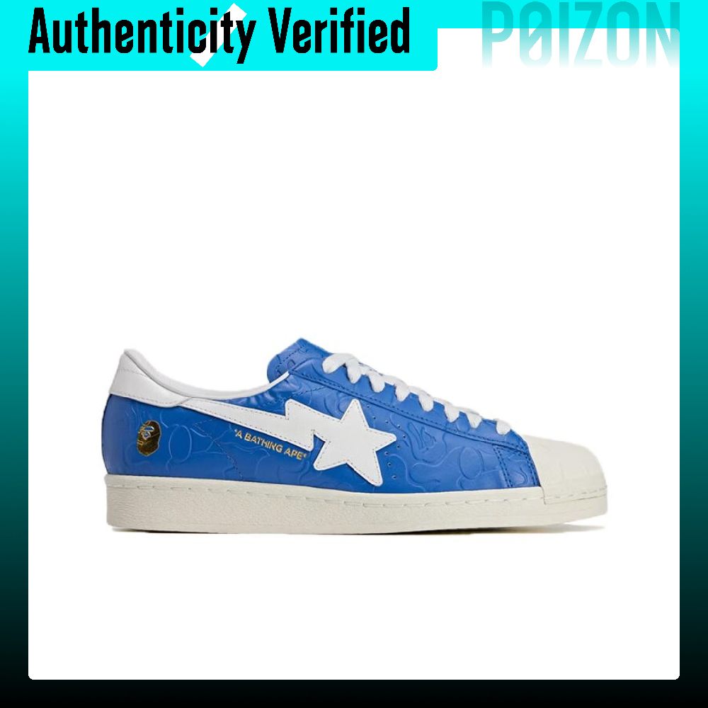 Adidas Originals x A BATHING A - Adidas Shoes Superstar review and price
