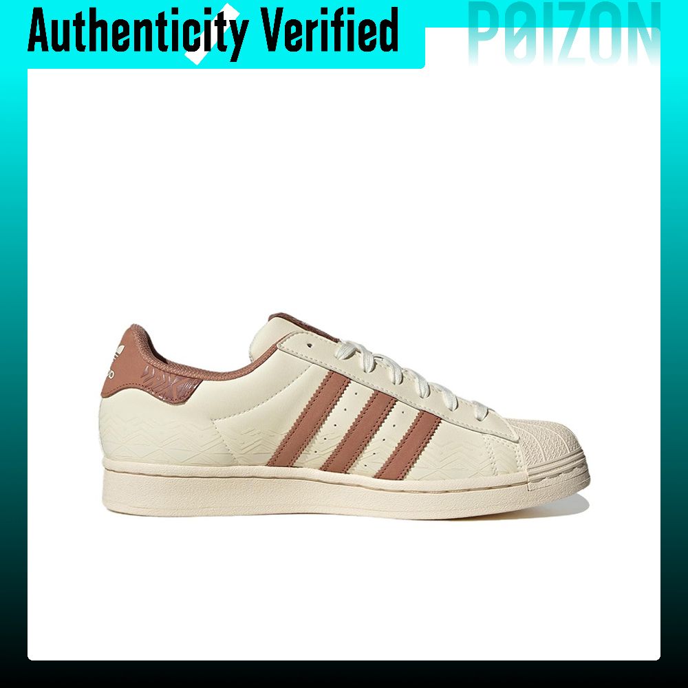 Adidas Originals SUPERSTAR Ska - Adidas Shoes Superstar review and price