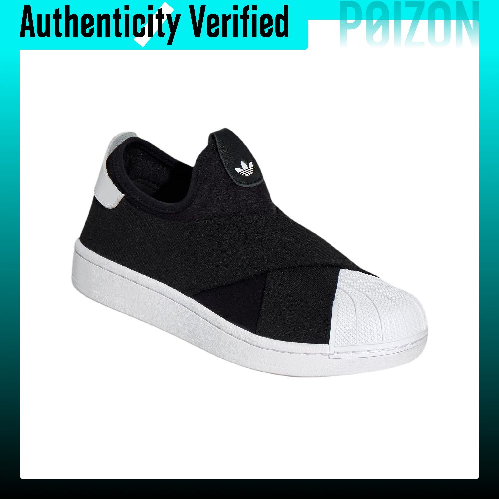 Adidas Originals Superstar 2 L - Adidas Shoes Superstar review and price