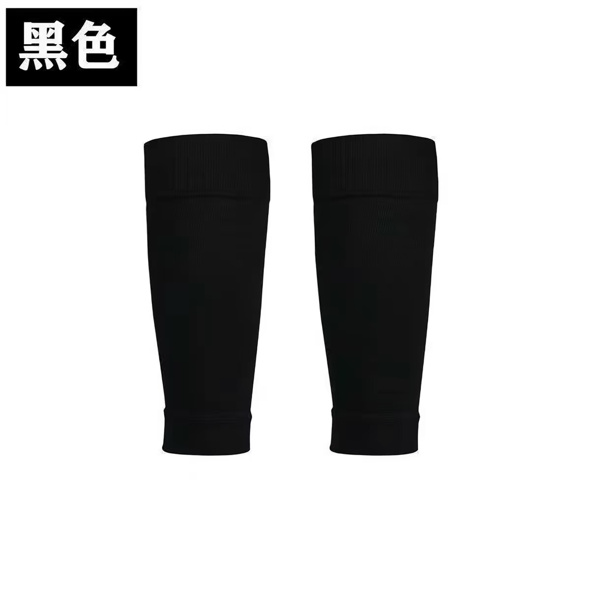 1Pair Breathable Soccer Footba - Compression Sleeve Calf review and price